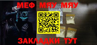 дистиллят марихуана Пыть-Ях