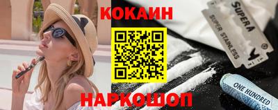 дистиллят марихуана Пыть-Ях