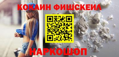 дистиллят марихуана Пыть-Ях