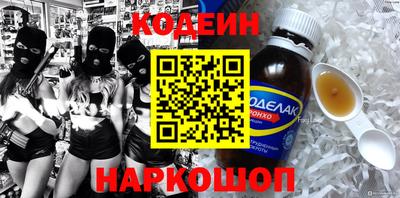 бошки Пугачёв