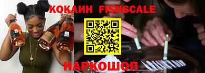 бошки Пугачёв