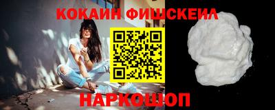 дистиллят марихуана Пыть-Ях