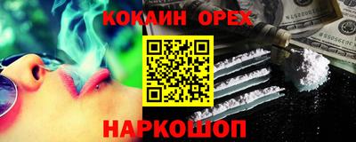 дистиллят марихуана Пыть-Ях
