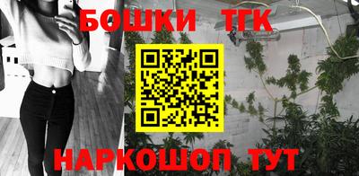бошки Пугачёв