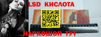 бошки Пугачёв
