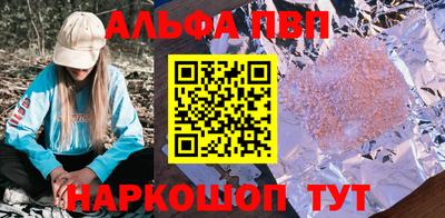 дистиллят марихуана Пыть-Ях