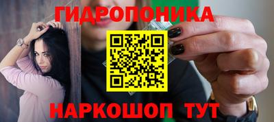 дистиллят марихуана Пыть-Ях