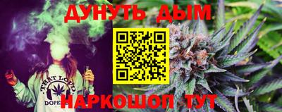 бошки Пугачёв