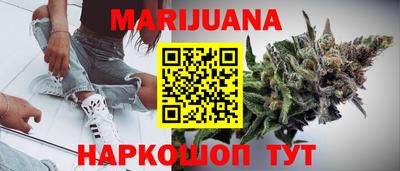 бошки Пугачёв