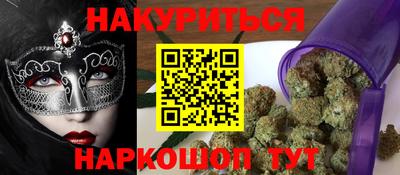 амф Пушкино