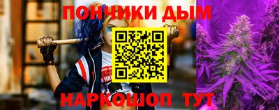 бошки Пугачёв