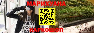 дистиллят марихуана Пыть-Ях