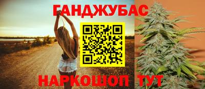 бошки Пугачёв