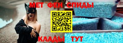 дистиллят марихуана Пыть-Ях