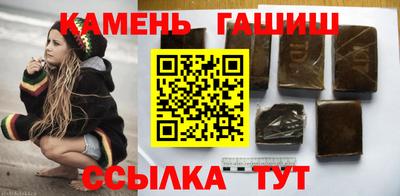 дистиллят марихуана Пыть-Ях