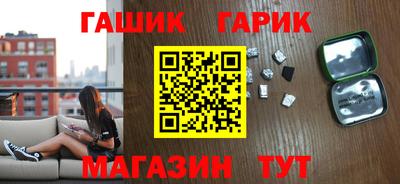 дистиллят марихуана Пыть-Ях
