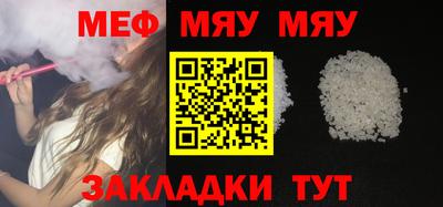 бошки Пугачёв