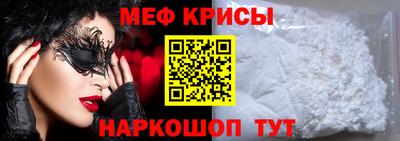 дистиллят марихуана Пыть-Ях